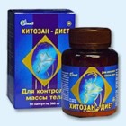 Хитозан-диет капсулы 300 мг, 90 шт - Алтынай